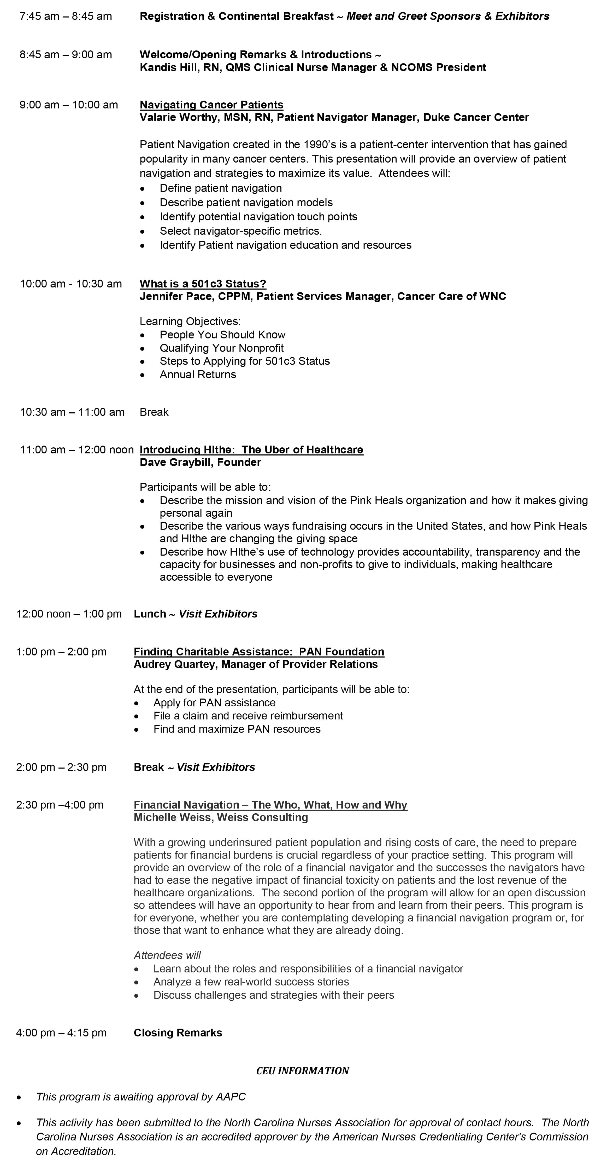 fall2019-workshop-agenda